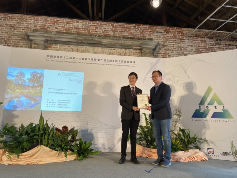 中山溫泉公園榮獲第九屆台灣景觀大獎殊榮。   圖：新北市城鄉局提供
