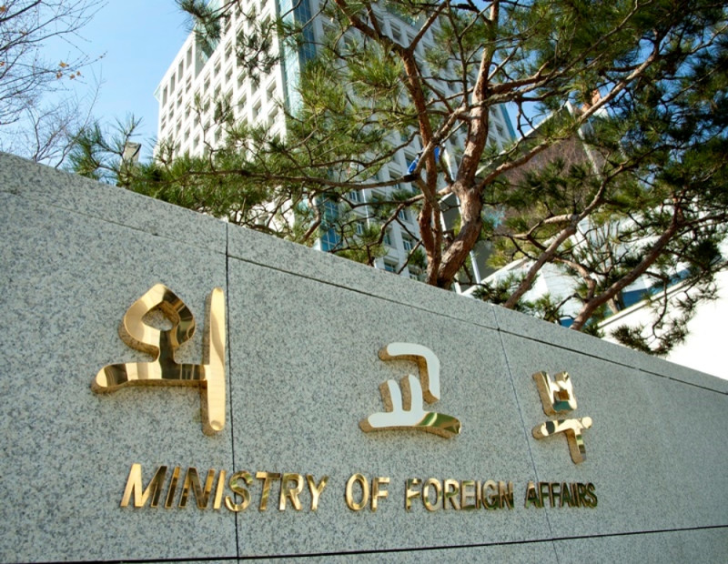 南韓外交部。   圖：翻攝自南韓外交部官網