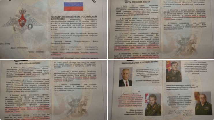 烏克蘭情報單位捕獲了一本俄羅斯官方官員手冊。   圖:Christo Grozev推特