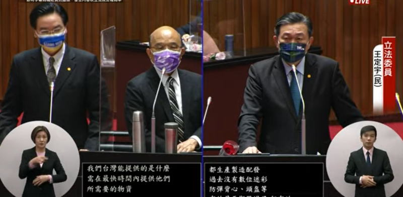 外交部長吳釗燮(右)上午赴立法院備詢。   圖：國會頻道