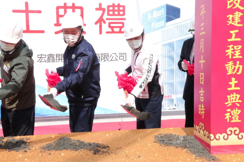 侯友宜表示，新莊位於大台北地區中心點，市府和大家一起走、一起拚，從中心點帶動新北的蛻變，新莊的夢正實現當中。   圖：新北市市場處提供