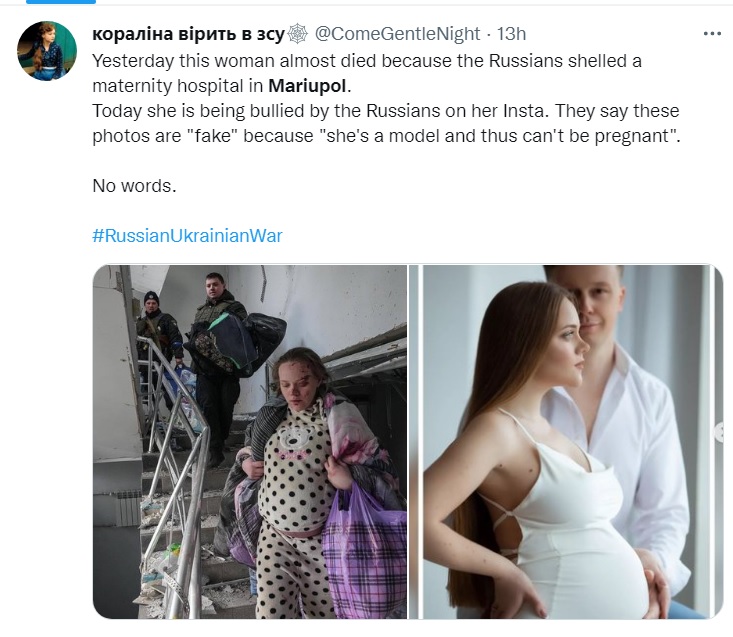 俄軍砲轟烏克蘭馬里烏波爾，1名孕婦滿臉血逃生（左圖）引起全球公憤，俄方卻造謠她是被找假扮的，網友怒譙。   圖：翻攝自推特