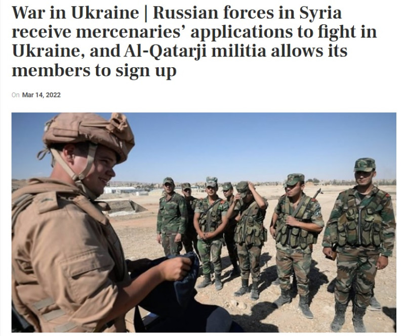 敘利亞人權瞭望台組織爆料，俄羅斯軍事情報部門的代表已經開始招募敍利亞年輕人到烏克蘭打仗，將支付給戰士的薪水約為1000歐元。   圖：翻攝自敘利亞人權瞭望台