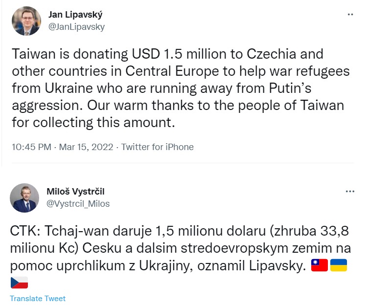 捷克外交部長利帕夫斯基發推文感謝台灣捐款捷克（上圖），以幫助烏克蘭難民；參議院議長韋德齊也轉貼訊息，感謝台灣（下圖）。   圖：翻攝自利帕夫斯基、韋德齊推特