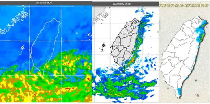 今晨4：20紅外線雲圖顯示，帶狀中高雲在巴士海峽，台灣東半部有低層雲(左圖)；4：30雷達回波合成圖顯示，東側海面有回波(中圖)。4：30雨量累積圖顯示，東半部有局部雨，東北角、宜蘭較明顯(右圖)。   圖/「三立準氣象．老大洩天機」專欄