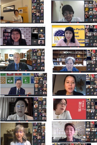 亞太自由婦女協會（ APLW）3月18、19日在線上召開兩場聯合國NGO CSW 66 Forum平行會議。   圖：APLW提供