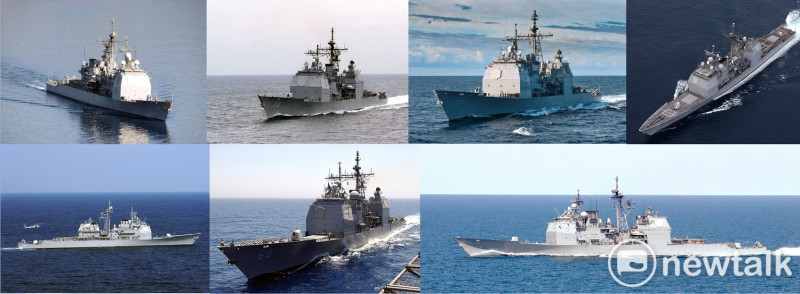 美國海軍7艘提康德羅加級導彈巡洋艦「待退」，2022財年獲准退役5艘。圖上列由左而右分別為蒙特利號、皇家港號、聖哈辛托號、尚普蘭湖號；下列由左而右為順化市號、安濟奧號、維拉灣號。 圖：取自維基百科公有領域/新頭殼合成