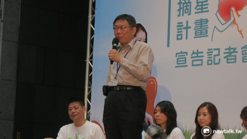 對於「三橫三縱」自行車，台北市長柯文哲11日表示，會先檢討後，再考慮是否往前走。   圖：呂佳峻/攝