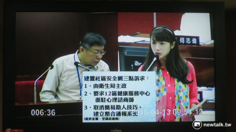 台北市議會民進黨團總召許淑華10日表示，已請市府重新討論容積代金制度，6月1日再提出完整版本。   圖：新頭殼資料照片