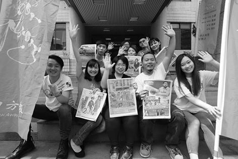 全國第一份東南亞語報紙《四方報》，13日在臉書宣布將於4月底「被」停刊。   圖：翻攝《四方報》臉書