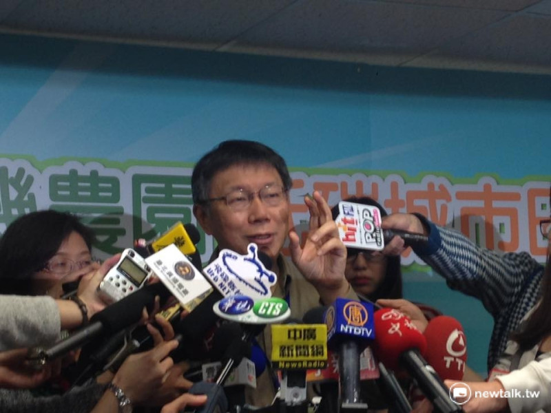 大巨蛋案，台北市長柯文哲表示，解約方向大概是確定。   圖：呂佳峻/攝