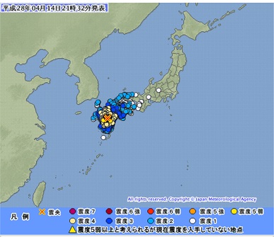 日本南部熊本縣14日晚間發生規模6.2強震，目前尚未傳出傷亡與災損，也未發布海嘯警報。   圖：翻攝日本氣象廳
