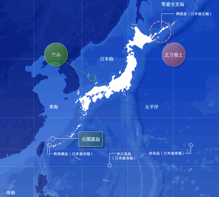 中國海軍艦艇在6月9日凌晨首次進入釣魚台列嶼（日稱「沖繩縣尖閣諸島」）周邊，日方表示將加強警戒。   圖：翻攝日本外務省官網