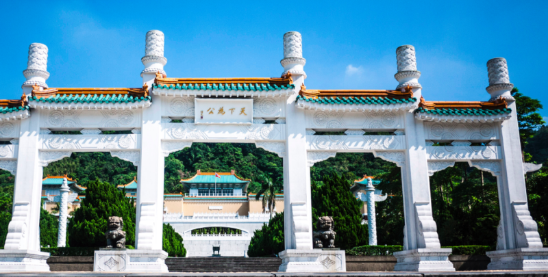 針對北市大故宮計畫，台北市環保局27日宣布暫停審查，待新政府決定。   圖：翻攝自故宮博物院網站