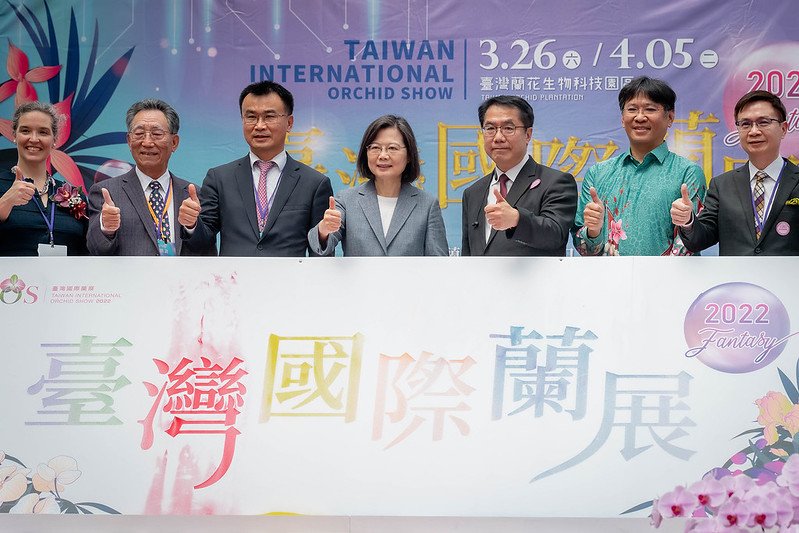 蔡英文總統今（25）日出席「2022台灣國際蘭展開幕典禮」。   圖：總統府提供