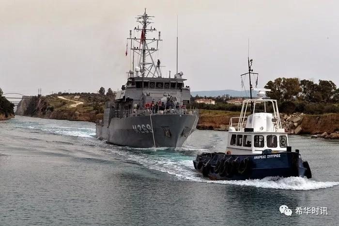 土耳其海軍掃雷艇進入高度戒備狀態，待命出動掃除黑海水域「漂流水雷」。   圖：翻攝陸網/希華時訊(資料照片)