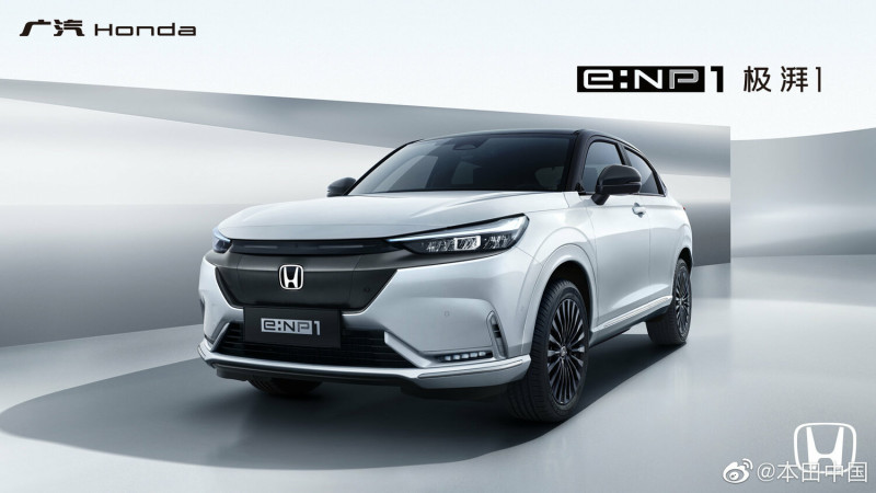 廣汽本田將最新車款 e:NP1 中文命名為「極湃1」，意外讓人聯想到另一個詞彙，引發網友們討論。   取自：本田中國微博