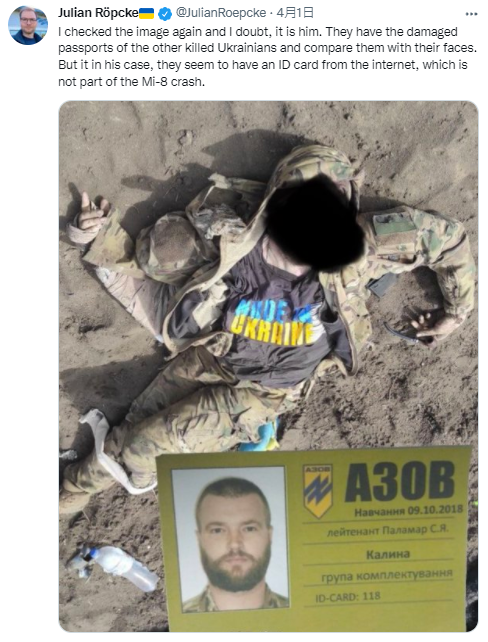 亞速營指揮官傳陣亡，但網路流傳現場照片疑點多。   翻攝推特：Julian Röpcke