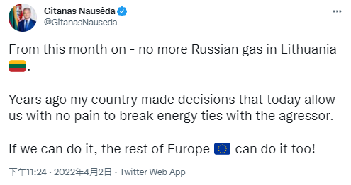 立陶宛總統瑙塞達於推特上發文，宣佈立陶宛將不再有俄羅斯出口天然氣   翻攝自：立陶宛總統瑙塞達（Gitanas Nauseda）推特帳號