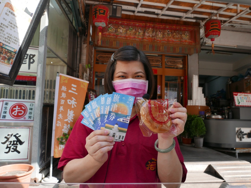 遊客誇讚旗津券實在好用。   圖：高雄市政府提供