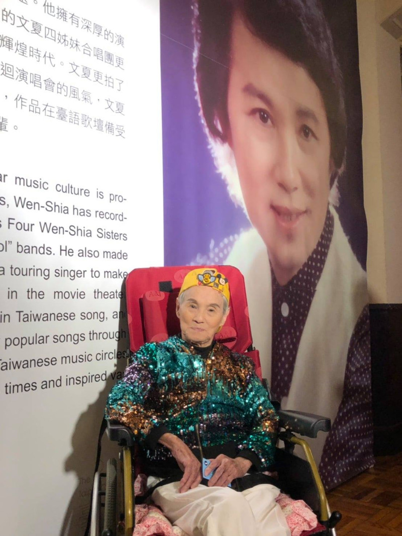 「國寶歌王」文夏昨(6)日晚間於睡夢中辭世，享耆壽94歲。   圖：翻攝自文夏臉書粉專