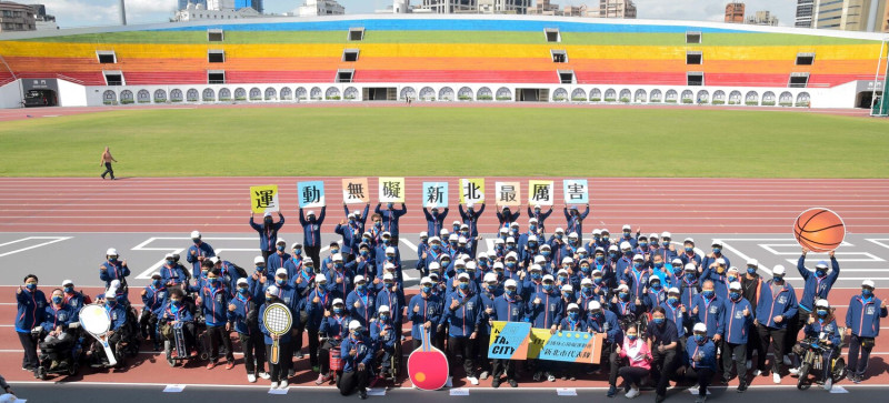 111全國身身心障礙運動會新北市代表隊今日出發。   圖：新北市體育處提供