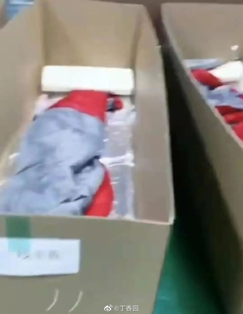 中國網路上瘋傳一段「紙箱版」方艙醫院的影片。   圖:翻攝自微博