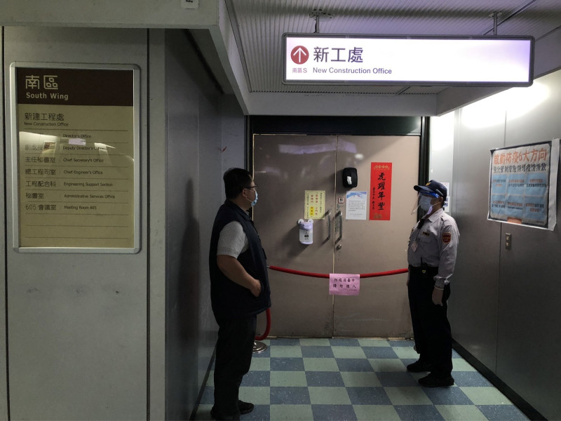 台北市新工處也傳出1名員工確診，市府管制該辦公室進出。   圖：台北市政府 / 提供