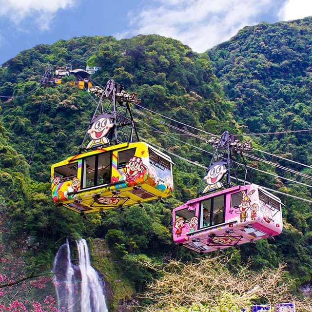 烏來雲仙樂園。   圖：新北市觀旅局提供