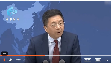 中國國台辦發言人馬曉光今（13）日舉行例行發佈會。   圖：擷取自海客新聞