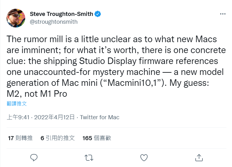 Steve Troughton-Smith還表示，新版Mac mini將配M2晶片處理器而不是M1 Pro，主要是為了跟Mac Studio區分出來。   圖：翻攝自Steve Troughton-Smith Twitter