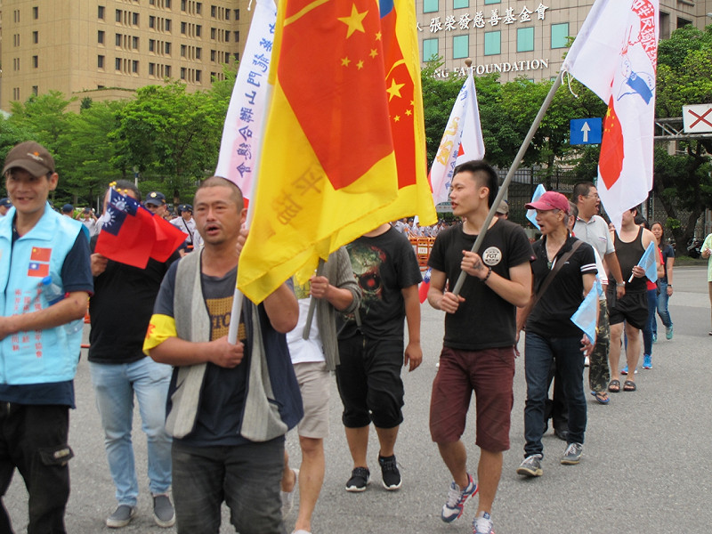 統派團體20日呼籲總統蔡英文支持「一中各表、九二共識」。&nbsp;&nbsp;&nbsp;圖：林朝億/攝