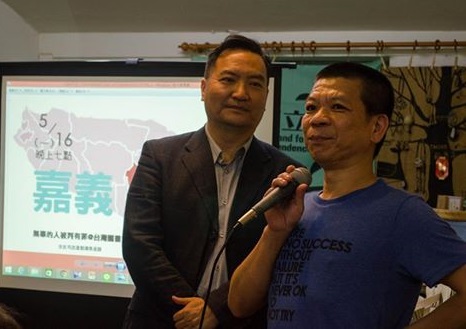 鄭性澤(右)日前以冤獄當事人出席座談會，講述身陷囹圄的親身經歷。   圖：翻攝自鄭性澤臉書