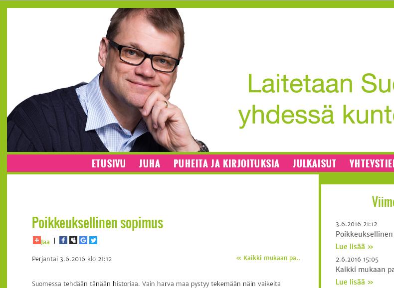 芬蘭總理西比拉在部落格上謝謝工會支持，同意政府所提的撙節刪減勞動成本方案。   圖：翻攝西比拉部落格