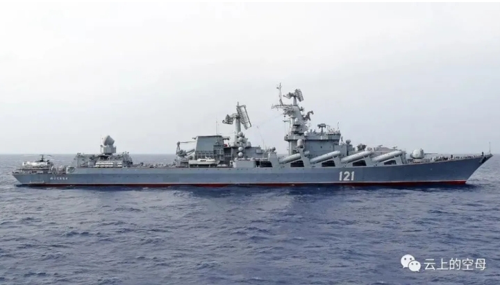 烏克蘭聲稱以兩枚「海王星」反艦導彈，擊中俄軍黑海旗艦「莫斯科號」並將其擊沉。(資料照片)   圖 : 翻攝自騰訊新聞