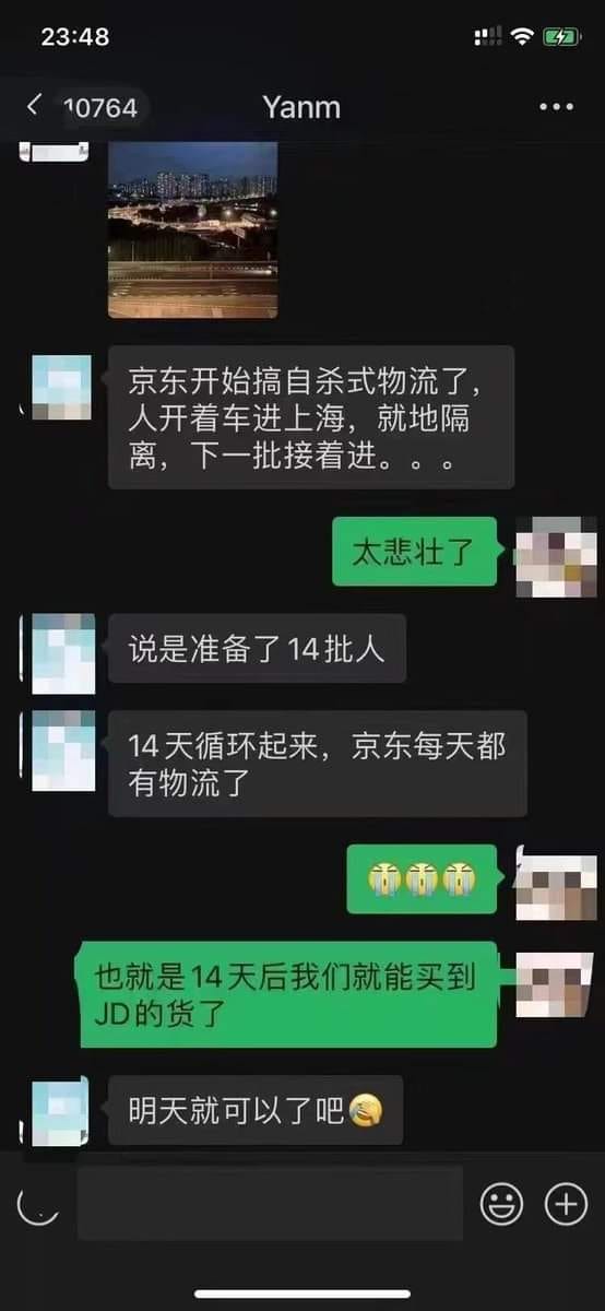 近日中國社群流傳，京東將採取自殺式物流方式馳援上海。   圖：翻攝自微信