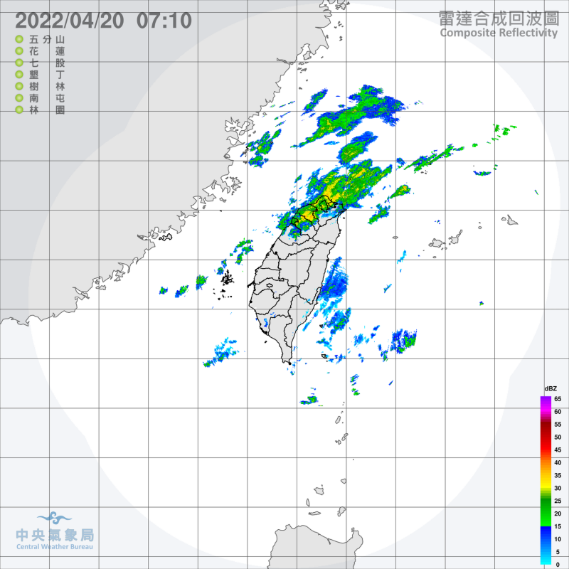 滯留鋒從台灣海峽北部，向西南西延伸，今天中部以北有短暫雨，且多集中在山區。   圖：中央氣象局/提供