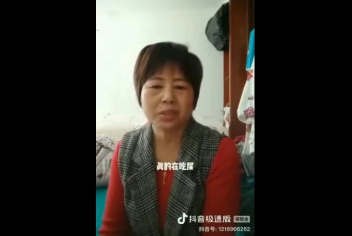 一名上海家政婦透露，一名她所服務的阿嬤竟因為缺糧餓到只能「吃屎過活」。   圖：翻攝推特