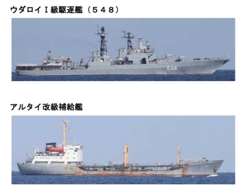 日本防衛省 20 日指出在日本海域發現 6 艘俄羅斯船隻，其中包括 3 艘軍艦。   圖：翻攝日本防衛省統合幕僚監部網頁