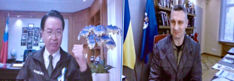 外交部長吳釗燮與烏克蘭首都基輔市長克里契科視訊通話。   圖：中華民國外交部提供