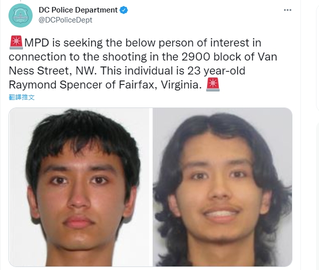 美國華盛頓發生槍擊傷人事件，警方公布槍擊嫌犯照片。最新訊息：凶嫌已死亡。   圖/截取自推特