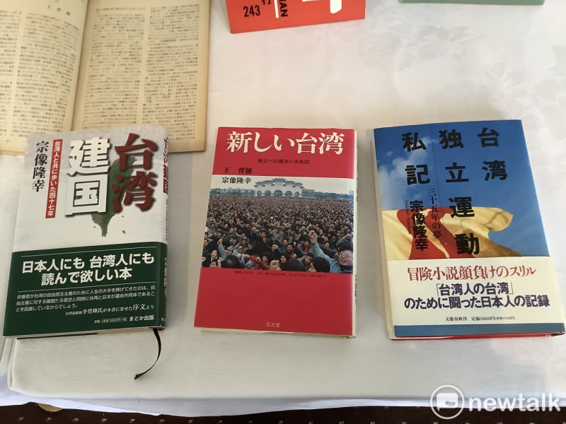 宗像隆幸是理論家也是行動家，從他的日文著作可以看出他對台灣有多深的愛情。 圖：劉黎兒攝