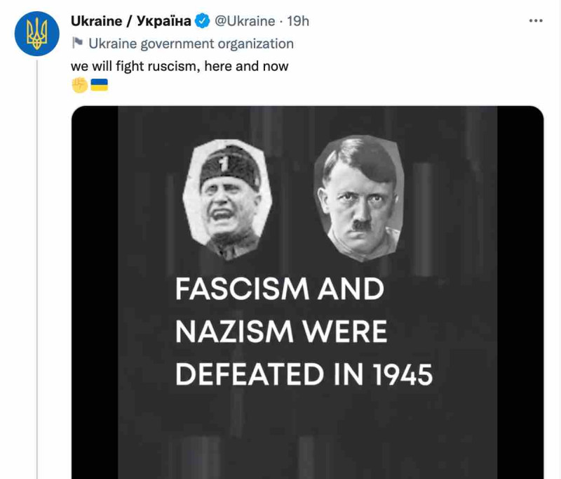 烏克蘭政府推特帳號上傳了一支影片，主要想傳達烏克蘭官方立場「堅決反對現代種族主義的意識形態」。   圖：截圖自烏克蘭政府推特