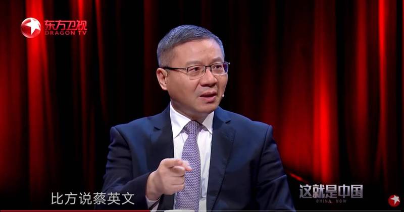 張維為以積極讚頌中共官方聞名，被中國網友封為「頌聖」。   圖：翻攝中國東方衛視YouTube頻道