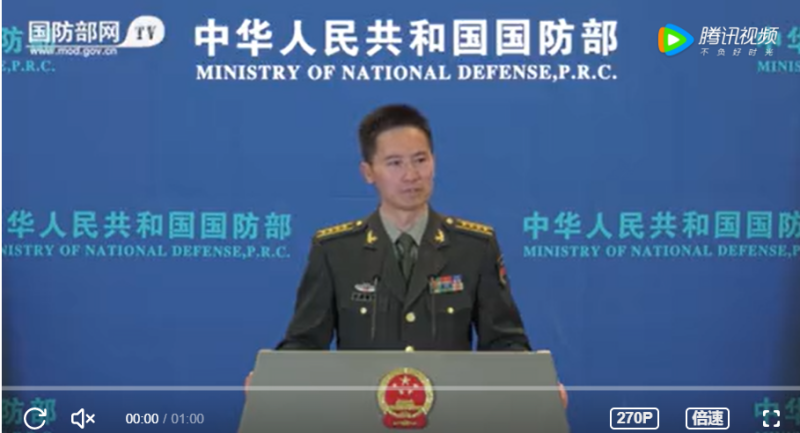 中國國防部發言人譚克非   圖：翻攝騰訊網