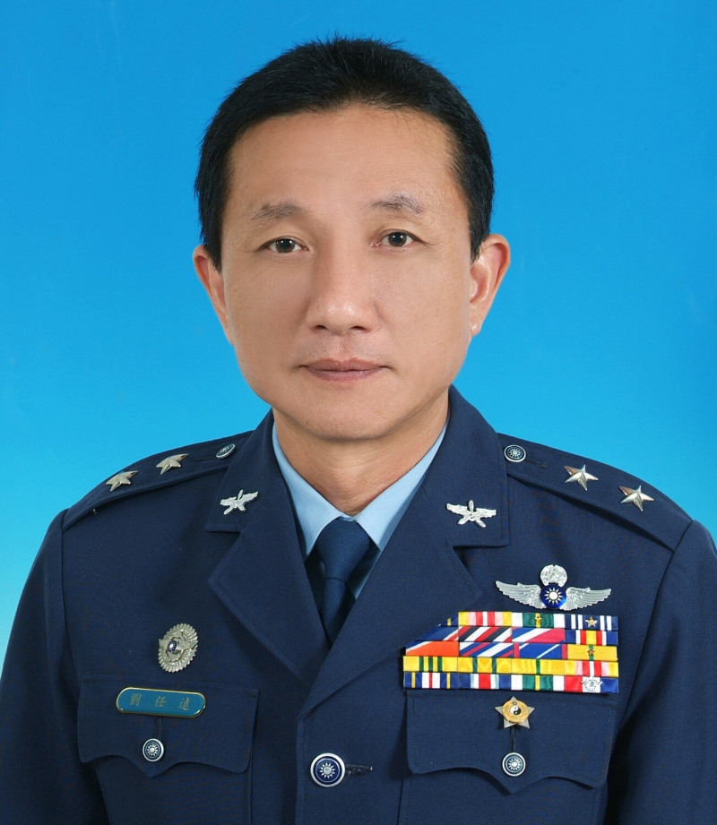 即將接任空軍司令的現任副司令劉任遠中將。   圖：國防部提供