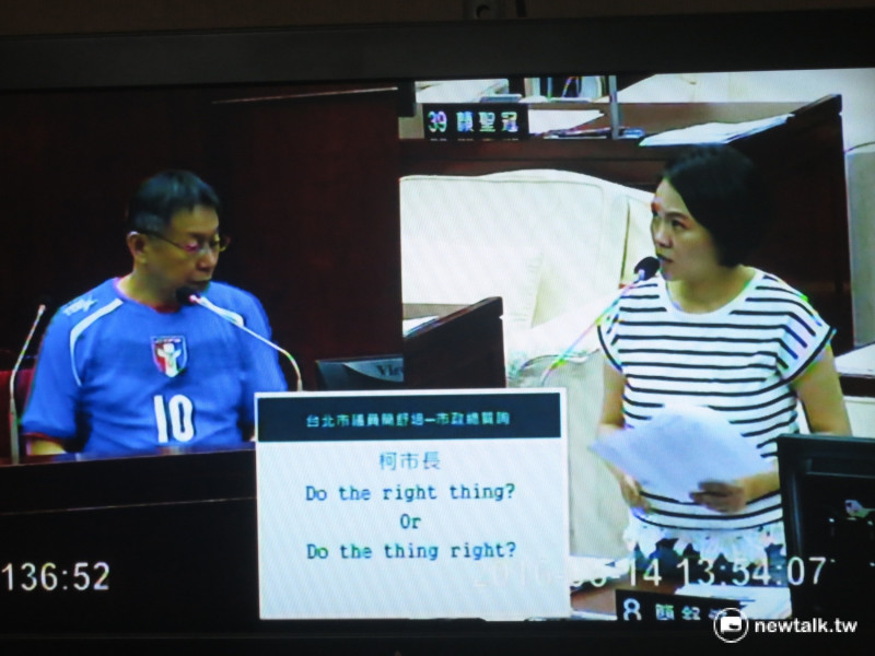 大巨蛋案，台北市長柯文哲表示，遠雄若在7月8日以前未表態是否遵守市府要求，就要終止合約。   圖：呂佳峻/攝