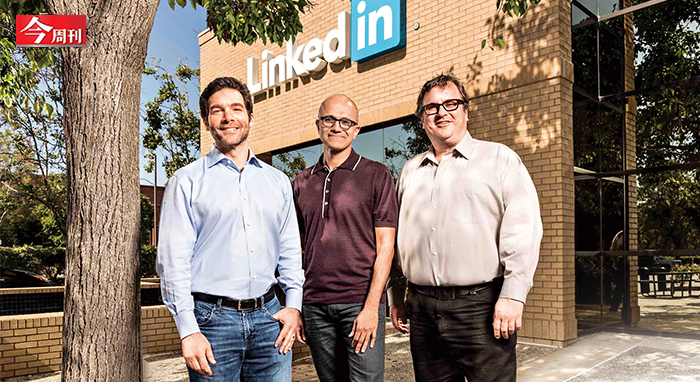 微軟13日宣布，將花262億美元收購專業人才社群網站LinkedIn。   圖：今周刊提供