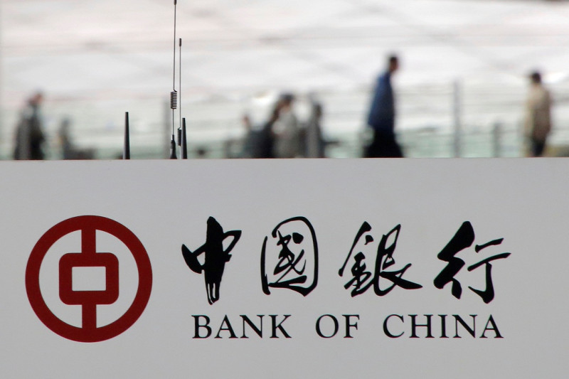 中國北京知名銀行以供住宿，月領4000元人民幣的實習條件，向台灣的學生招手。圖為中國銀行。   圖：達志影像/路透社