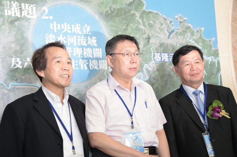 台北市長柯文哲出席「北部5大河系－防洪及水資源利用」首都圈論壇。   圖：台北市政府提供